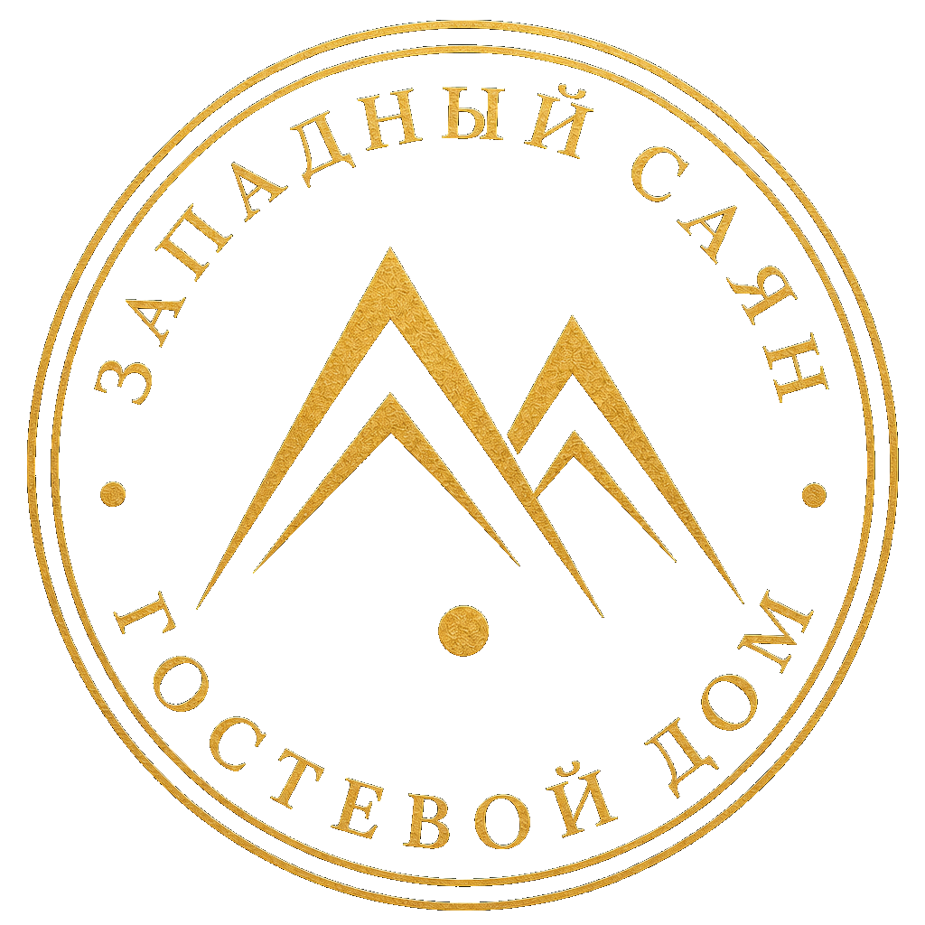 Логотип гостевого дома Западный Саян